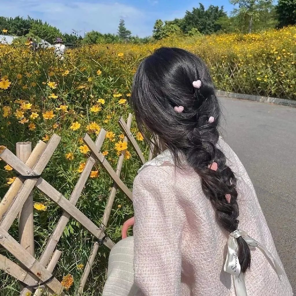 打开心扉